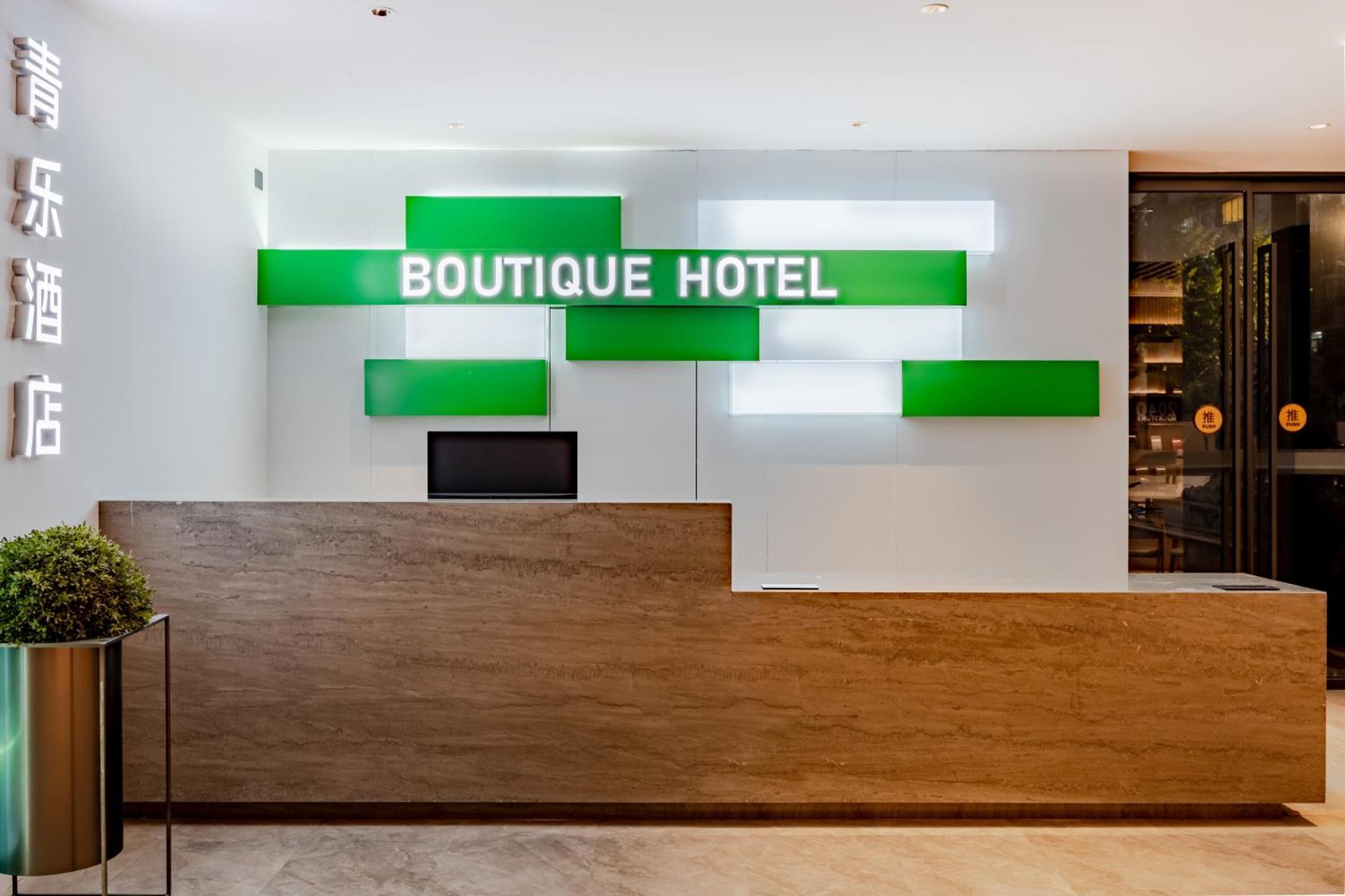 Boutique Hotel Shanghai Exterior foto